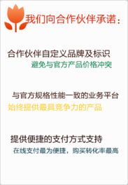 安心360 手机定位软件第一品牌，科技守护亲友出行安全