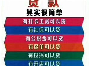 大足商务服务全攻略 科技信息咨询引领企业转型升级