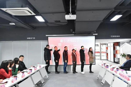 为企服务有温度，精准对接促发展——天山路街道营商推介沙龙聚焦科技信息咨询服务