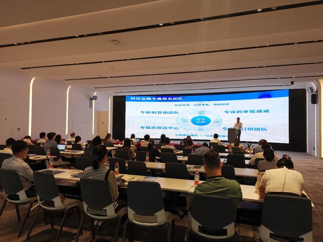 奥凯助推知识产权价值转化，赋能坪山科创企业高质量发展